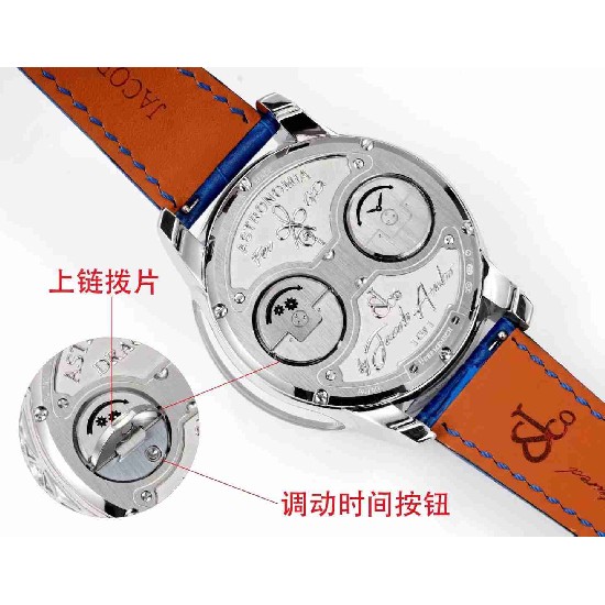 Jacob  &Co JB0035