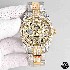 Rolex  Date Just 41 (Moissanite) Watch