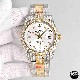 Rolex  Date Just 41 (Moissanite) Watch