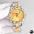 Rolex  Date Just 41 (Moissanite) Watch