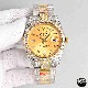 Rolex  Date Just 41 (Moissanite) Watch