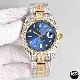 Rolex  Date Just 41 (Moissanite) Watch