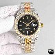 Rolex  Date Just 41 (Moissanite) Watch