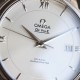 OMEGA DE VILLE  OM0110