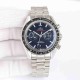 OMEGA   SPEEDMASTER OM0359