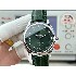 OMEGA  CONSTELLATION OM0390