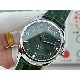 OMEGA  CONSTELLATION OM0390