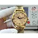 OMEGA  CONSTELLATION OM0391
