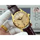 OMEGA  CONSTELLATION OM0392