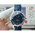 OMEGA  CONSTELLATION OM0398