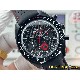 OMEGA     SPEEDMASTER  OM0403（Ceramic Ring）