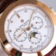 PATEK  PHILIPPE  PP0177