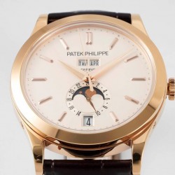 PATEK  PHILIPPE  PP0205