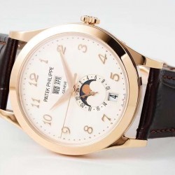 PATEK  PHILIPPE  PP0206