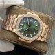 PATEK PHILIPPE Nautilus Lady 35mm PP0302 PATEK PHILIPPE Nautilus Lady 35mm PP0302