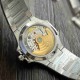 PATEK PHILIPPE Nautilus Lady 35mm PP0306 PATEK PHILIPPE Nautilus Lady 35mm PP0306
