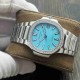 PATEK PHILIPPE Nautilus Lady 35mm PP0309 PATEK PHILIPPE Nautilus Lady 35mm PP0309