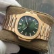 PATEK PHILIPPE Nautilus Lady 35mm PP0311 PATEK PHILIPPE Nautilus Lady 35mm PP0311