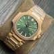 PATEK PHILIPPE Nautilus Lady 35mm PP0311 PATEK PHILIPPE Nautilus Lady 35mm PP0311