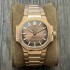 PATEK  PHILIPPE Nautilus Lady 35mm PP0313