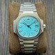 PATEK PHILIPPE Nautilus Lady 35mm PP0317 PATEK PHILIPPE Nautilus Lady 35mm PP0317
