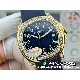 PATEK   PHILIPPE   PP0352 (2026 New)