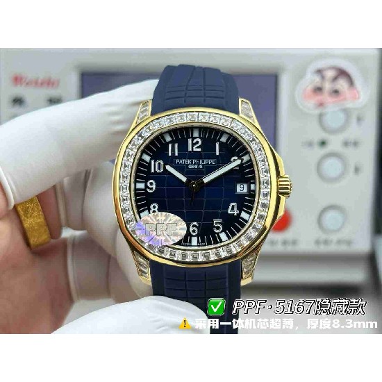 PATEK   PHILIPPE   PP0352 (2026 New)