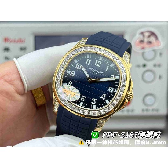PATEK   PHILIPPE   PP0352 (2026 New)