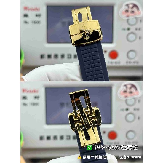 PATEK   PHILIPPE   PP0352 (2026 New)