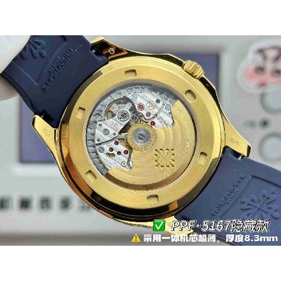 PATEK   PHILIPPE   PP0352 (2026 New)