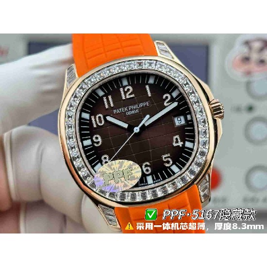 PATEK   PHILIPPE   PP0353 (2026 New)