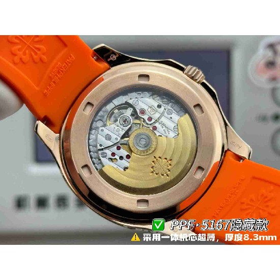 PATEK   PHILIPPE   PP0353 (2026 New)