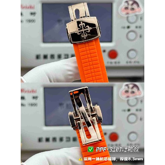 PATEK   PHILIPPE   PP0353 (2026 New)