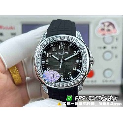 PATEK   PHILIPPE   PP0354 (2026 New)