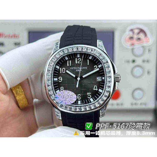 PATEK   PHILIPPE   PP0354 (2026 New)