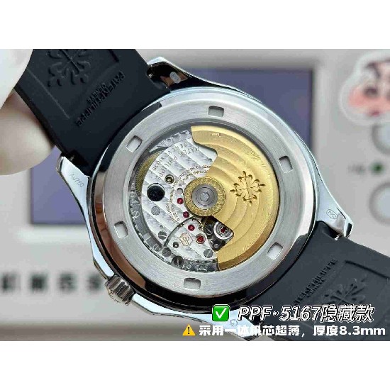 PATEK   PHILIPPE   PP0354 (2026 New)