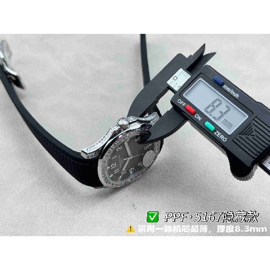 PATEK   PHILIPPE   PP0354 (2026 New)