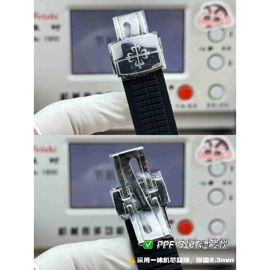 PATEK   PHILIPPE   PP0354 (2026 New)