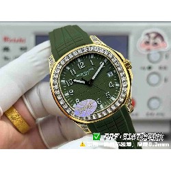 PATEK   PHILIPPE   PP0355 (2026 New)