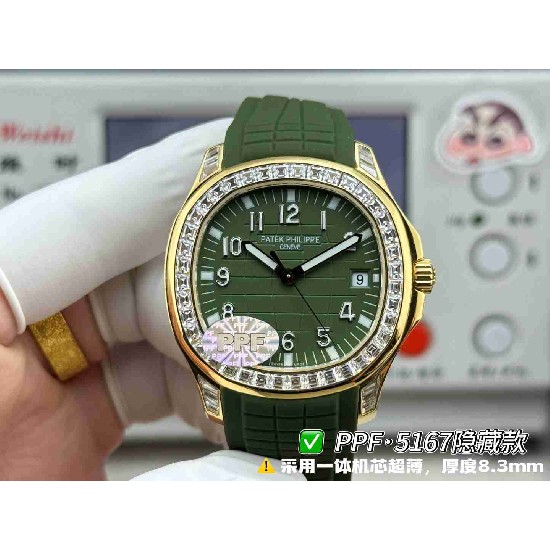 PATEK   PHILIPPE   PP0355 (2026 New)