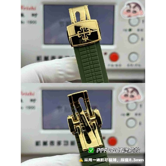 PATEK   PHILIPPE   PP0355 (2026 New)