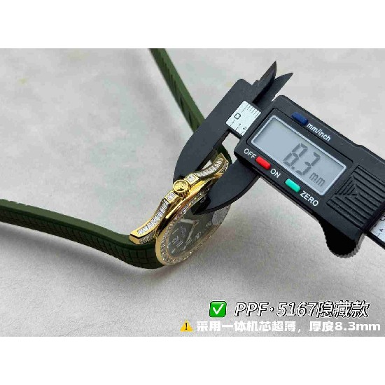 PATEK   PHILIPPE   PP0355 (2026 New)