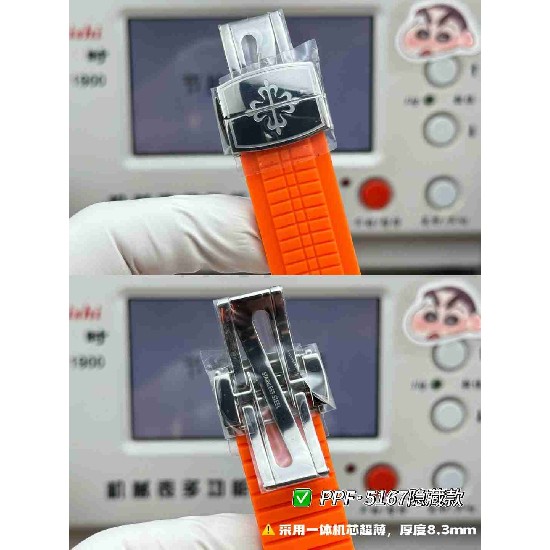 PATEK   PHILIPPE   PP0356 (2026 New)