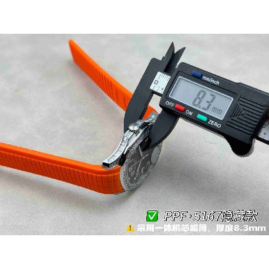 PATEK   PHILIPPE   PP0356 (2026 New)