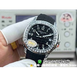 PATEK   PHILIPPE   PP0357 (2026 New)