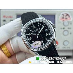 PATEK   PHILIPPE   PP0357 (2026 New)