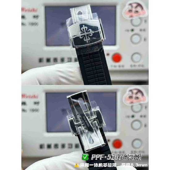 PATEK   PHILIPPE   PP0357 (2026 New)