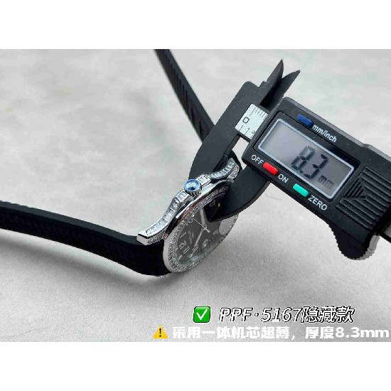 PATEK   PHILIPPE   PP0357 (2026 New)