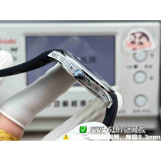 PATEK   PHILIPPE   PP0357 (2026 New)