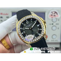 PATEK   PHILIPPE   PP0358 (2026 New)